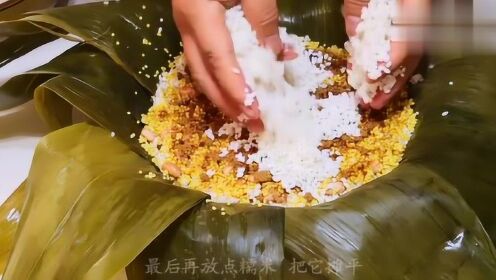 这才是糯米最好吃的做法，软糯香甜，做法超简单，全家都爱吃 - 腾讯视频