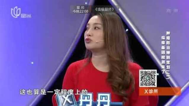 基因检测需要每年都做吗?专家告诉你检测频率,轻松预防疾病