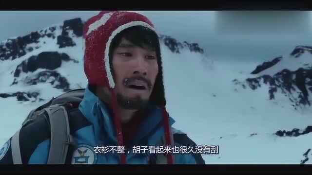 这部国产电影由赵又廷杨子珊主演,女主角牺牲特别大,看完很过瘾!