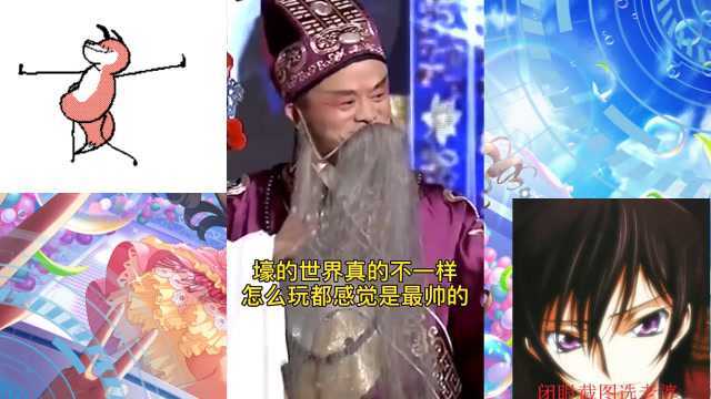 不管马爸爸穿成什么样,还是那么帅!这叫品味!喵影cut