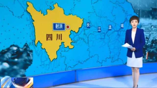 央视报道四川暴雨情况