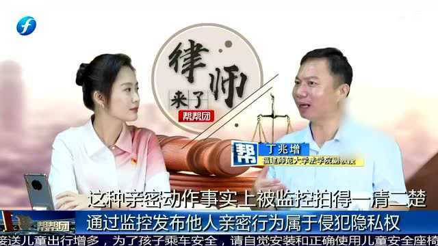 《民法典》:新闻媒体报道有三种情况会侵犯他人权利