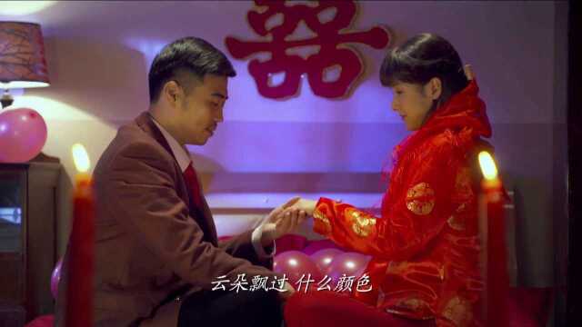 二婶:熊老二和妹妹结婚,妹妹:我还是喜欢叫你二哥,这样更亲