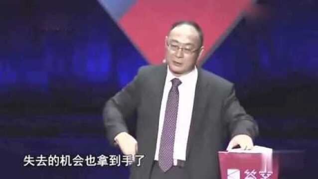 金灿荣:第四次工业革命的五大领域,中国必定成为领导者!