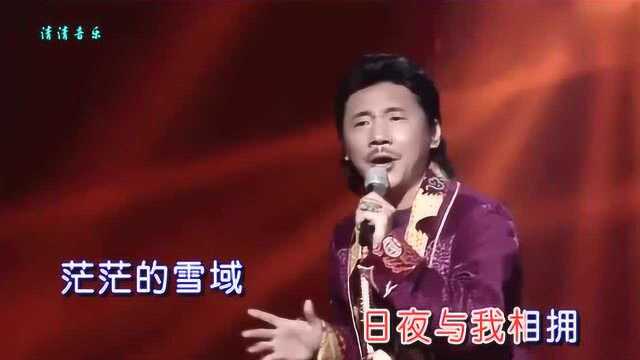 容中尔甲现场演唱《高原红》青藏阳光,茫茫雪域,最美高原红!