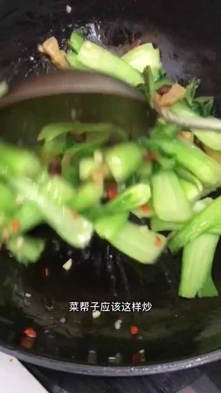 菜帮子应该这样炒,营养丰富,感觉口感还挺好_腾讯视频