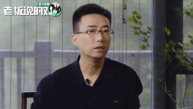 蚂蚁集团CEO:数字化时代,一个人就是一家公司