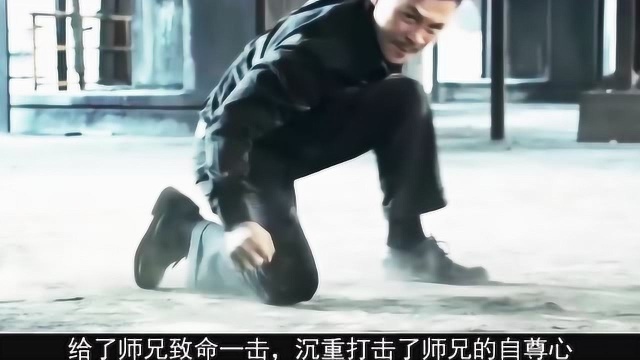 超级保镖(中)