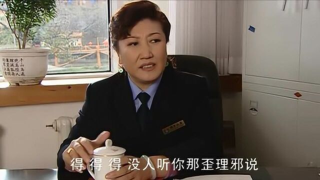 影视:药匣子忽悠丁香找个男秘,小词一套接一套,丁香当场怼他