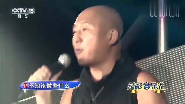 零点乐队现场演唱《爱不爱我》,周晓鸥的嗓音独具一格,听醉了!