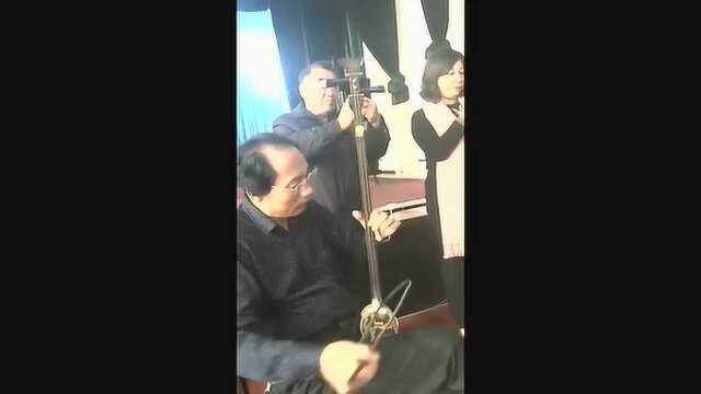 【坠琴演奏欣赏】吕剧搬窑选段“想当年抛彩球选郎入赘”