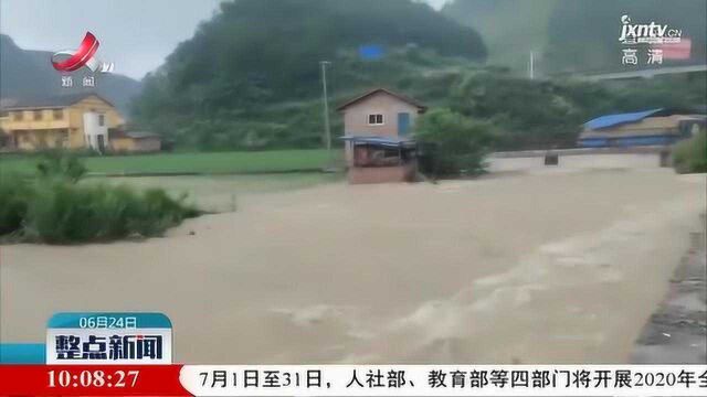 贵州多地遭遇历史峰值降雨