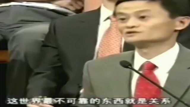 选手12年前就做出了“微信”,马云当时拒绝了,才有了今天的马化腾!