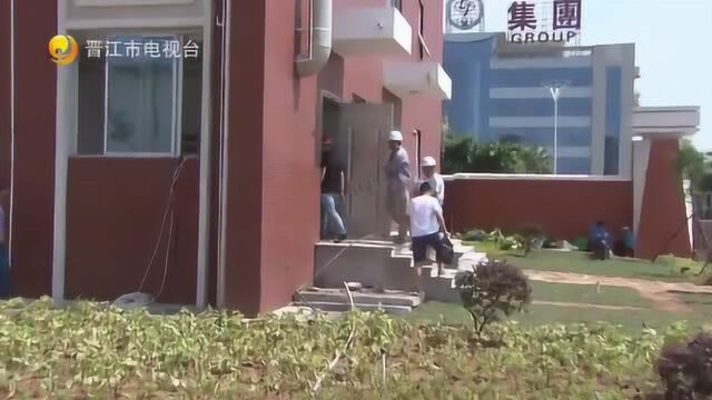 经济开发区安东园污水厂二期通过竣工预验收