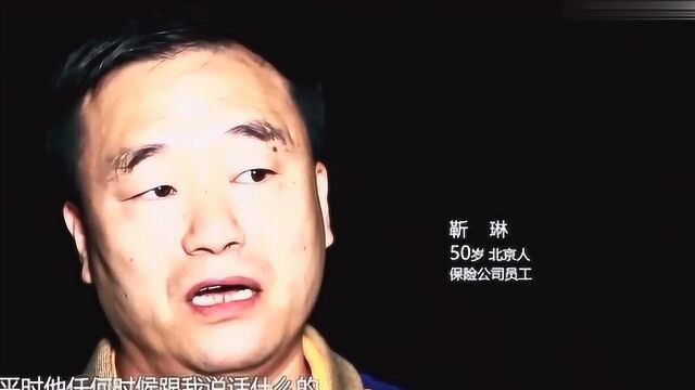 你好爸爸,父亲的陪伴对孩子到底有多重要,男人一定要看