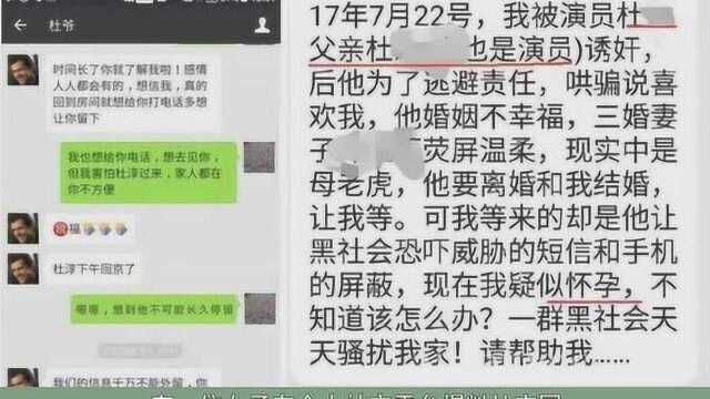 《燃烧》中高四海扮演者,现实中却晚节不保,真相背后另有隐情