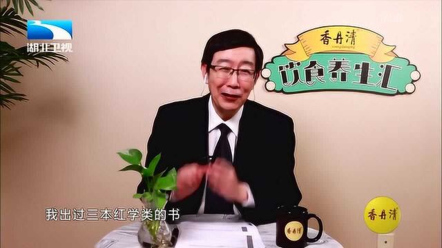 医学专家解读“林黛玉”病情,声称她的情绪也导致了肺病加重