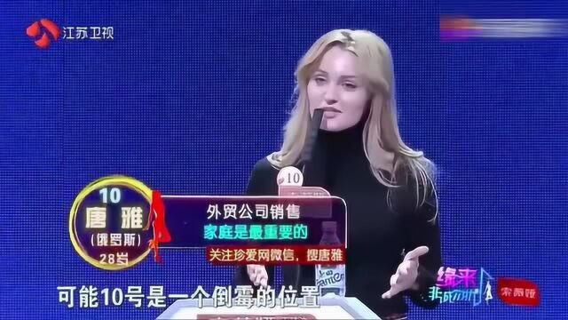 男嘉宾背景太强大,黄磊当场发话:谁敢灭灯,我灭了她!