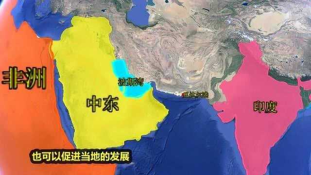 地理位置如此重要的瓦达尔港,真的能完全代替马六甲海峡吗?