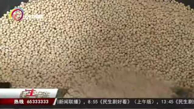 民族风味飘香四海