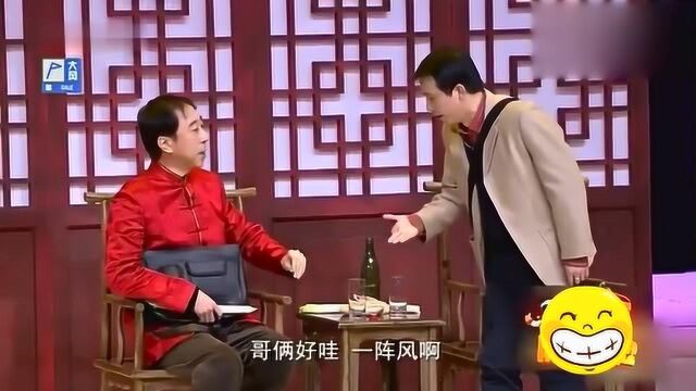 冯巩和宋宁《返乡》说的可有意思了,姜还是老的辣!