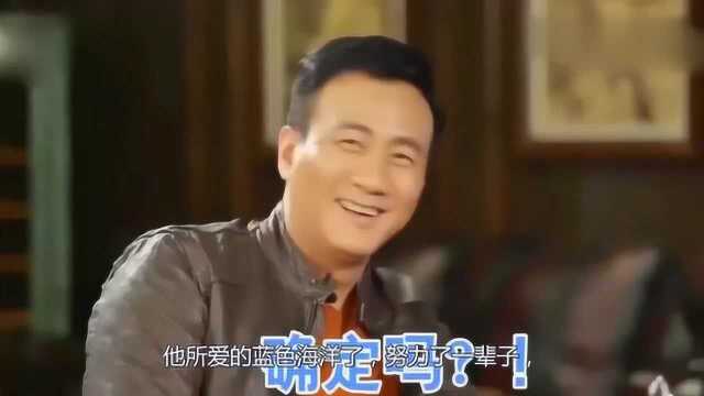 演员胡军父亲中秋去世,发文悼念,其父亲曾是一位著名歌唱家