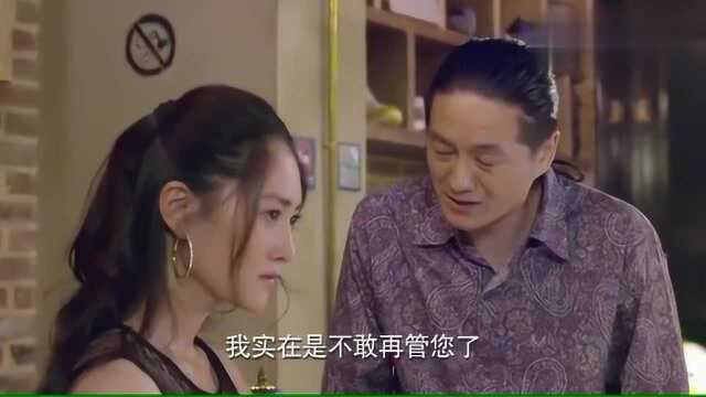 女明星名声扫地,经纪人见状立马辞职,直接找一线明星去了