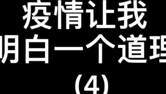 各地白菜的叫法,简直是多种多样,你们那边怎么叫?