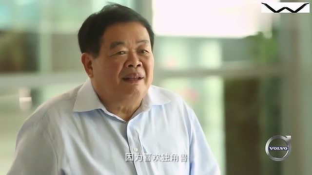 企业钱太多溢出来怎么办?曹德旺的回答太有大智慧了