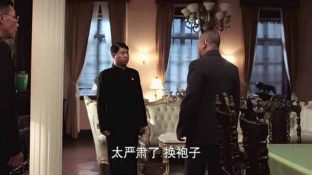 少帅:张学良是上将,蒋介石也是上将,把这年轻人当平辈看待