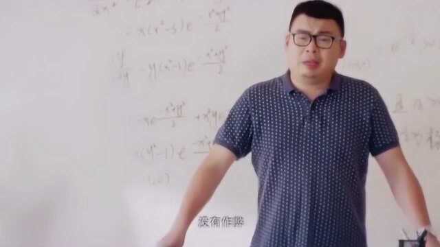 老师严重怀疑学生作弊,要开除学生,结果学生用实力证明,是老师的错