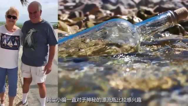 老外“漂洋过海来看你”,居然靠的是它!网友:祝你幸运