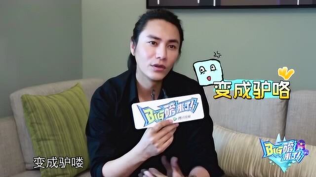 陈坤:时间是杀猪刀我是“驴”,杨迪:我有大迷弟郎朗,杨紫:邓伦让我漱口