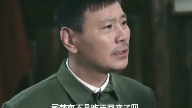 经典影视:郑向东找书记盖章,谁知回城名额被司梦南顶了