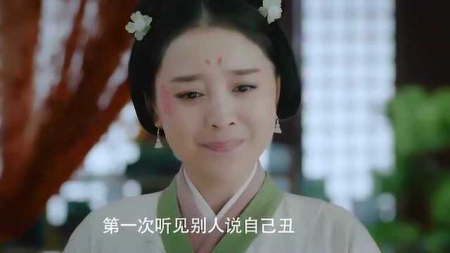 历夏晋升五品女官,大臣不服,历夏露了一手绝活!