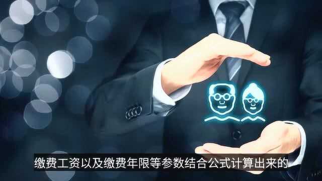 多地明确养老金补发,7月基本发完!取钱不用到银行排队!