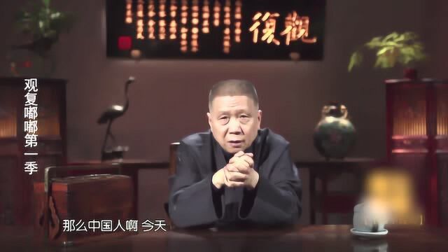 马未都:双十一的时候,商家为了不亏钱,只好把价格提上去再降下来