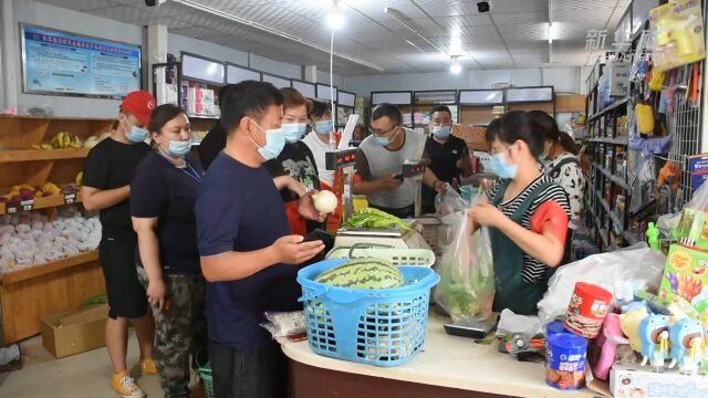 乌鲁木齐:助民抗疫 社区在行动