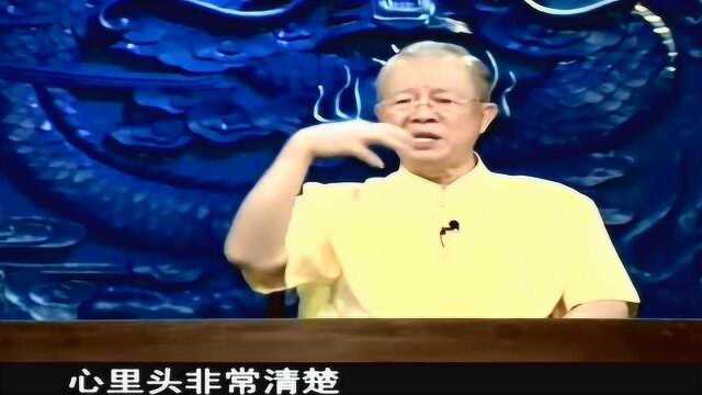 自古以来“忠孝”不能两全,那么我们该如何选择?听听曾仕强分析的