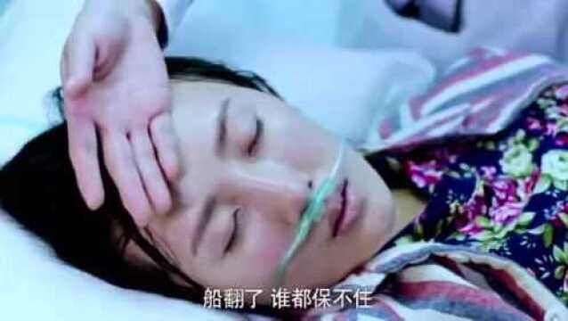 女医生一摸病人,当场就能说出病症,男医生懵了:我咋没摸出来!