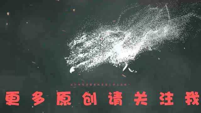 抖音M哥成名翻唱曲《我的将军啊》,一首1000多万赞的翻唱