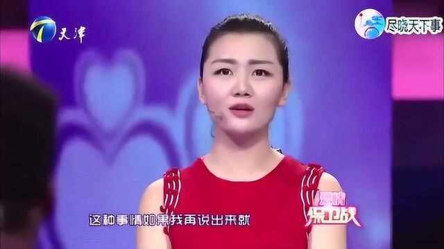 中国姑娘找了个黑人男友,谁知黑人男友超花心,热脸贴冷屁股何必呢?