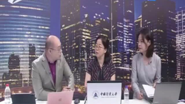 浙江工商大学 中国计量大学答疑全国网友