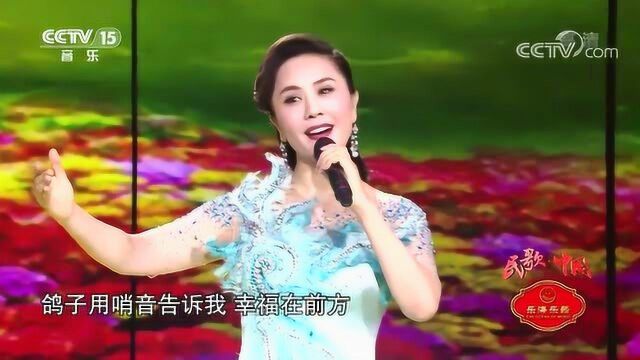 王莹演唱《阳光路上》,歌声唯美,荡气回肠!