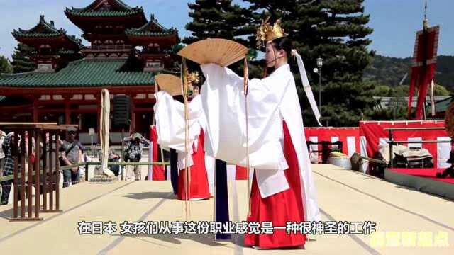 日本女孩子都想当神圣的神社巫女,但有一点却是常人难以忍受的!