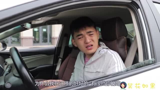 毛爷爷:你们玩套路就玩,把我夹在中间干什么?