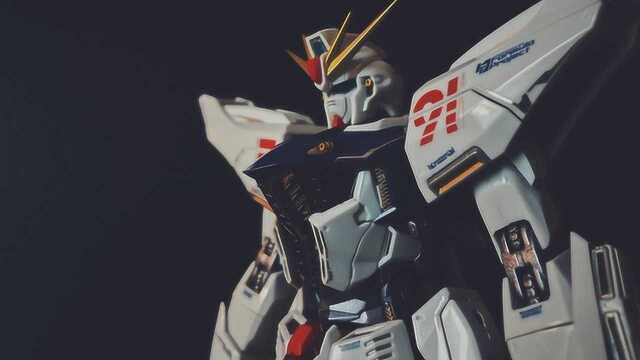 机动战士高达F91