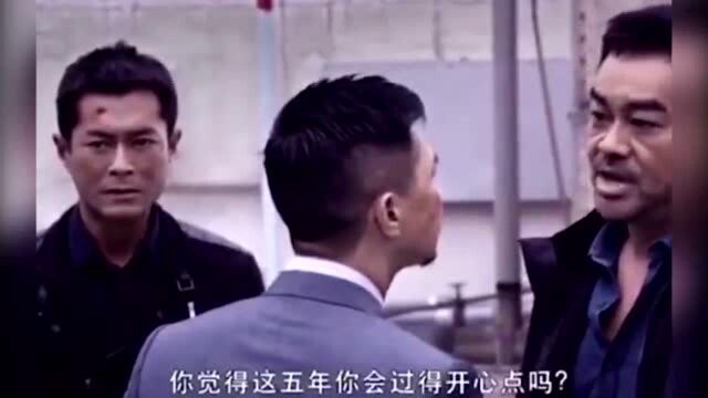 渣渣辉名场面我说过的,耶稣也留不住