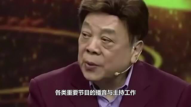 著名主持人赵忠祥病逝,网友发声追悼:赵老师,一路走好!