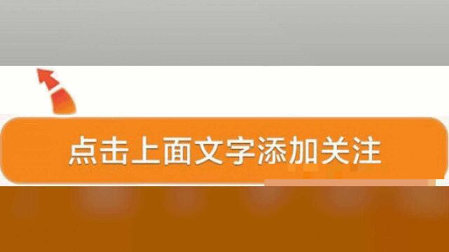 今日八一,献给所有穿过军装的人,祝你八一建军节快乐